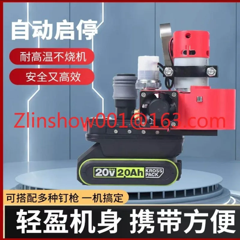 Lithium battery air  car pump movement mini small air compressor woodworking professional lithium battery DIY modified nail gun