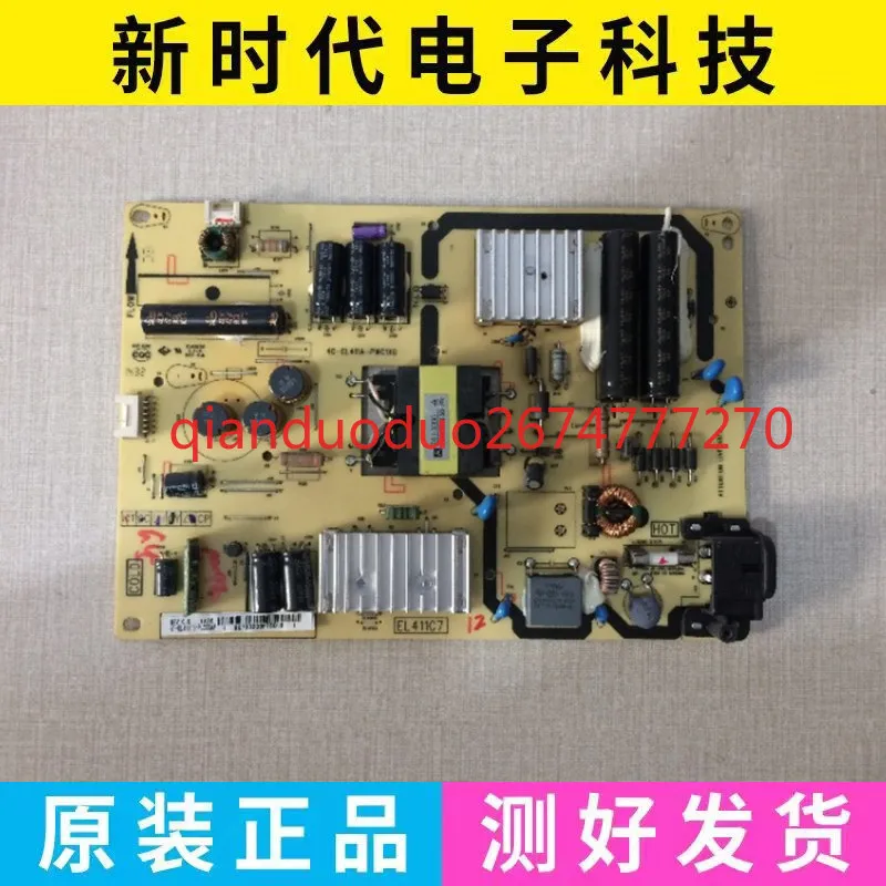 

Suitable for TCL L48F3700A L42F1600E TV Power Board 40-EL411A-PWE1XG/PWC1XG