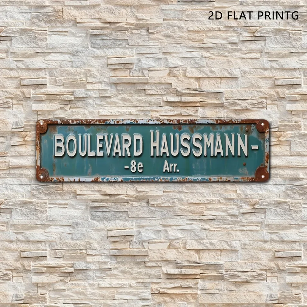 1 قطعة 2D شقة 15.7 "x 3.9" بوليفارد Haussmann 8e Arr علامة ألومنيوم-خمر ريفي البط البري والأبيض الباريسي ديكور