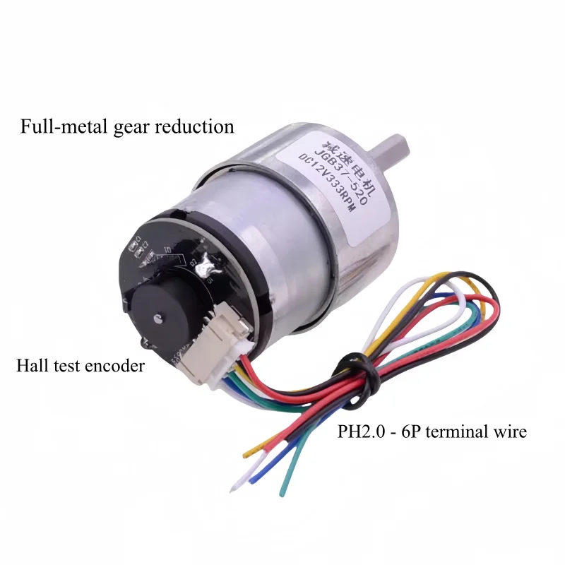 JGB37-520 Encoder Motor DC Gear Motor,DIY Smart Car,Intelligent Device 12V Motor
