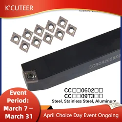 SCBCR1212H06 SCBCR1212H09 SCBCR/L CNC Turning Arbor Lathe Cutter Bar Hole Processing CCMT Carbide Inserts External Turning Tool