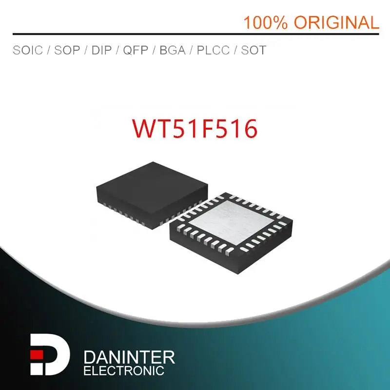 WT51F516 51F516 QFN32 2PCS-10PCS/LOT