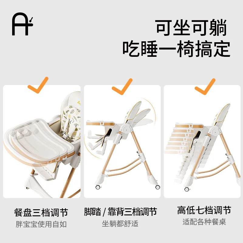 Bold Children's Dining Chair Multi Functional Baby Dining Chair Home Foldable Portable Baby Growth Chair Plastic Dining Table