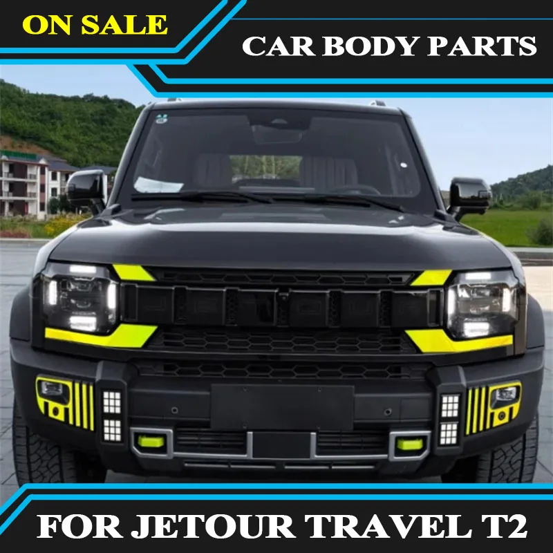 

fit For JETOUR Traveler T2 car wheel reflective sticker grille left and right wheel eyebrow sticker external accessories