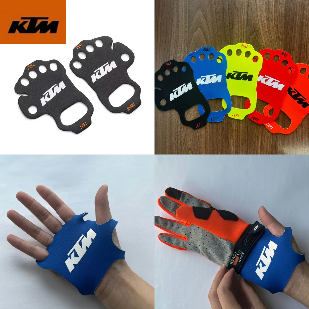 2024 KTM motocross palm anti-friction spacer anti-fall anti-blister palm protector