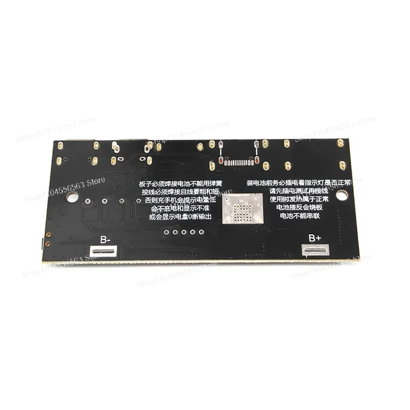 22.5W Power Bank Fast Charging Mobile Power Supply Circuit Board 3.2V Lithium Iron Phosphate Main Board QC4PD3.0VOOC