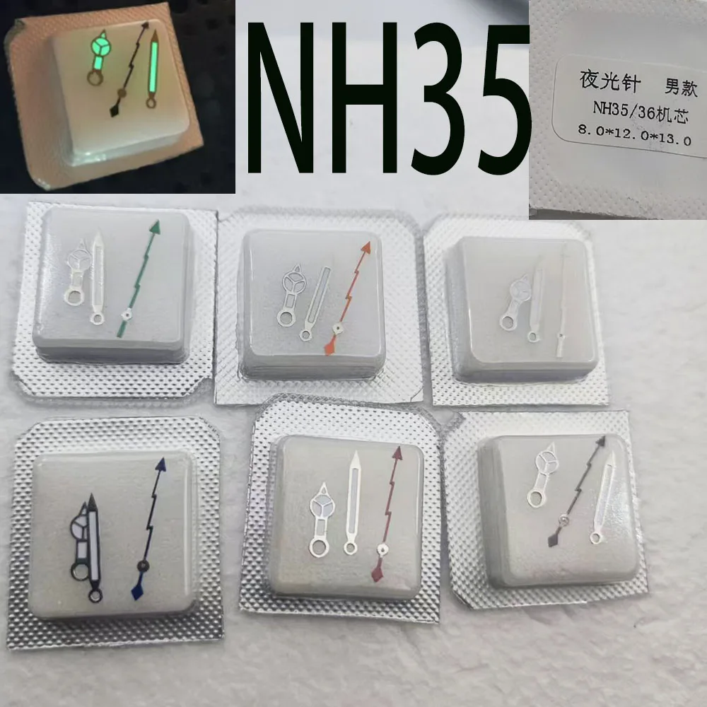 

1PCS Watch repair accessories Japanese movement NH35 NH36 hour minute second three pin men's mechanical pointer