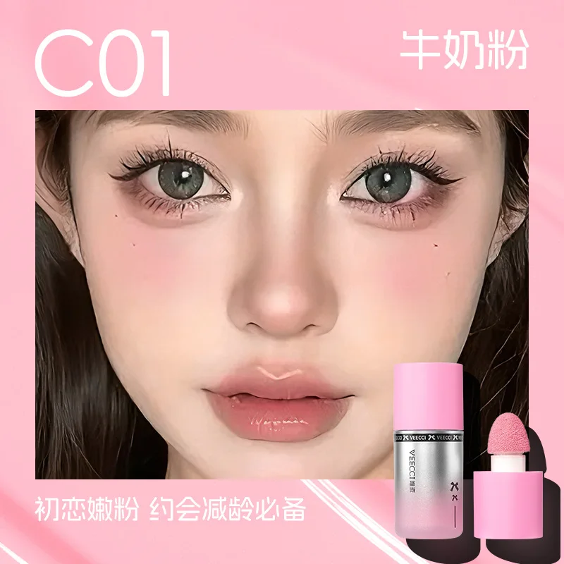 VEECCI Płynny Róż do Policzków Rozświetlacz Konturowanie Bronzer Matowy Połysk Nude Balsam do Policzków Wodoodporny Długotrwały Odporne na Rozmazywanie Makijaż Twarzy