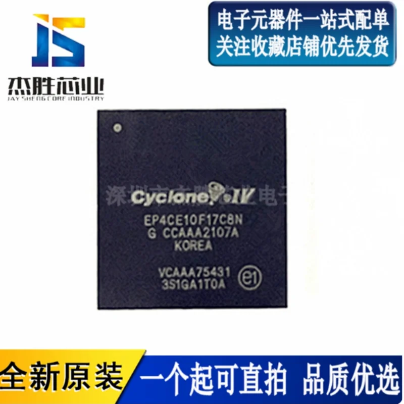 EP4CE10F17C8N EP4CE10F17I7N Package BGA256 Programmable Gate Array Original Chip