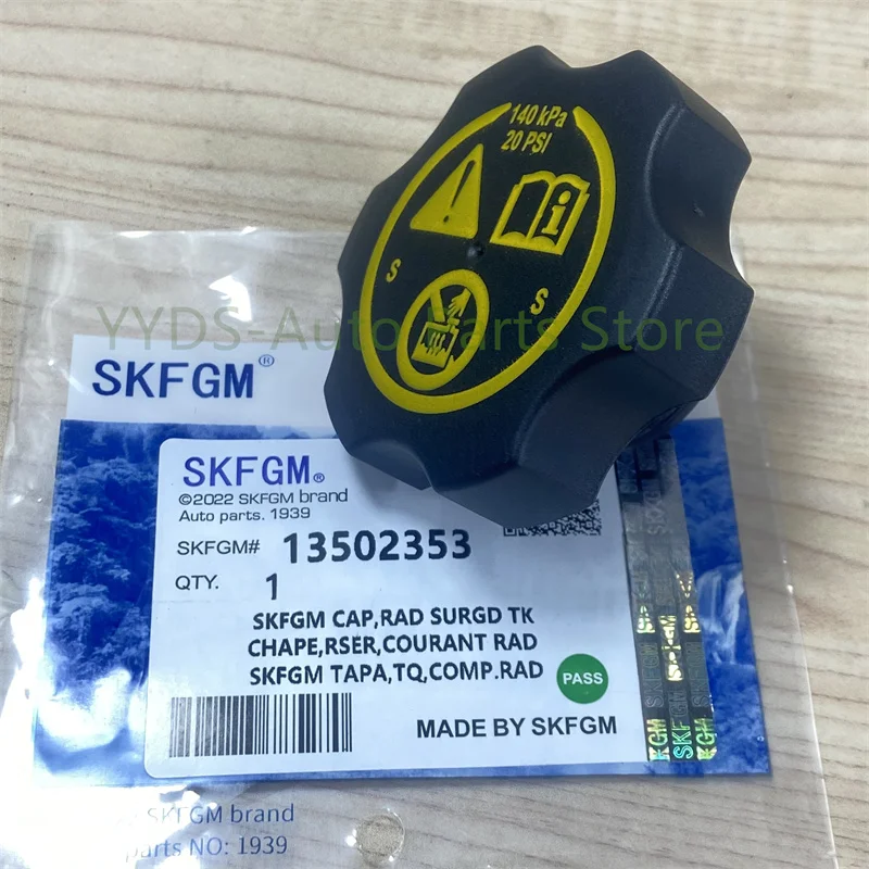 Tapa del tanque de recuperación del radiador del motor / refrigerante - OEM # 13502353 13598760 316702182   Para Chevrolet Cruze