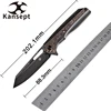 Kansept シャード K1006C1-C3 CPM S35VN/ダマスカスブレード チタン&カーボンファイバーハンドル付き キムニンデザイン サバイバルポケットナイフ EDC 1