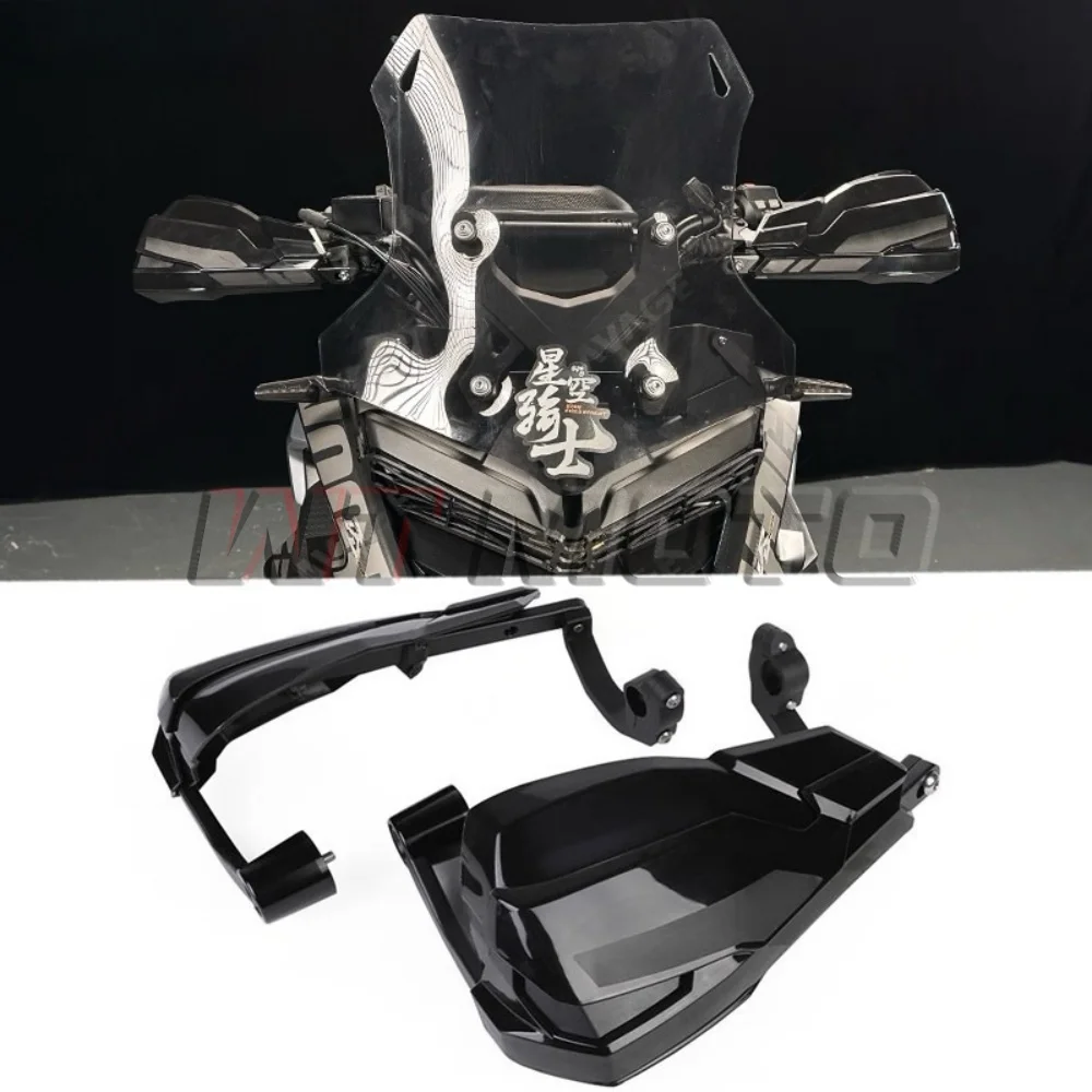 For VOGE DS625X 25 style hand guard handlebar windproof anti-fall motorcycle heightened hand guard accessories for voge ds625x