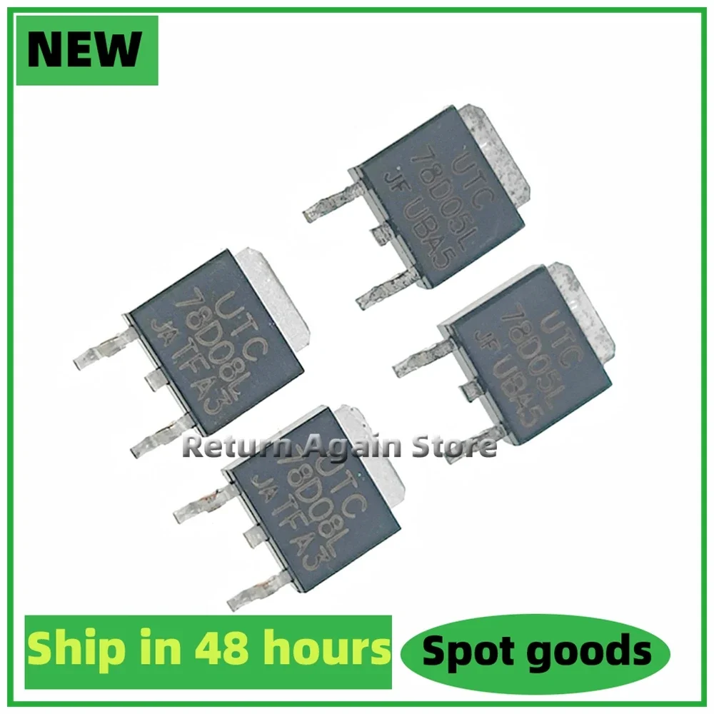 20PCS/LOT UTC78D05L UTC78D08L TO-252 78D05 78D08 Three terminal stabilized transistor