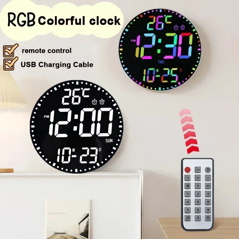 LED Digital Wall Clock Multifunctional Temperature Display Household Daily Alarm Clock Wall Hanging Colorful Intelligent Clocks