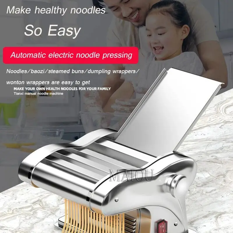 Household Electric Stainless Steel Noodle Machine Multifunctional Automatic Dough Pressing Machine Dumpling Wrapper