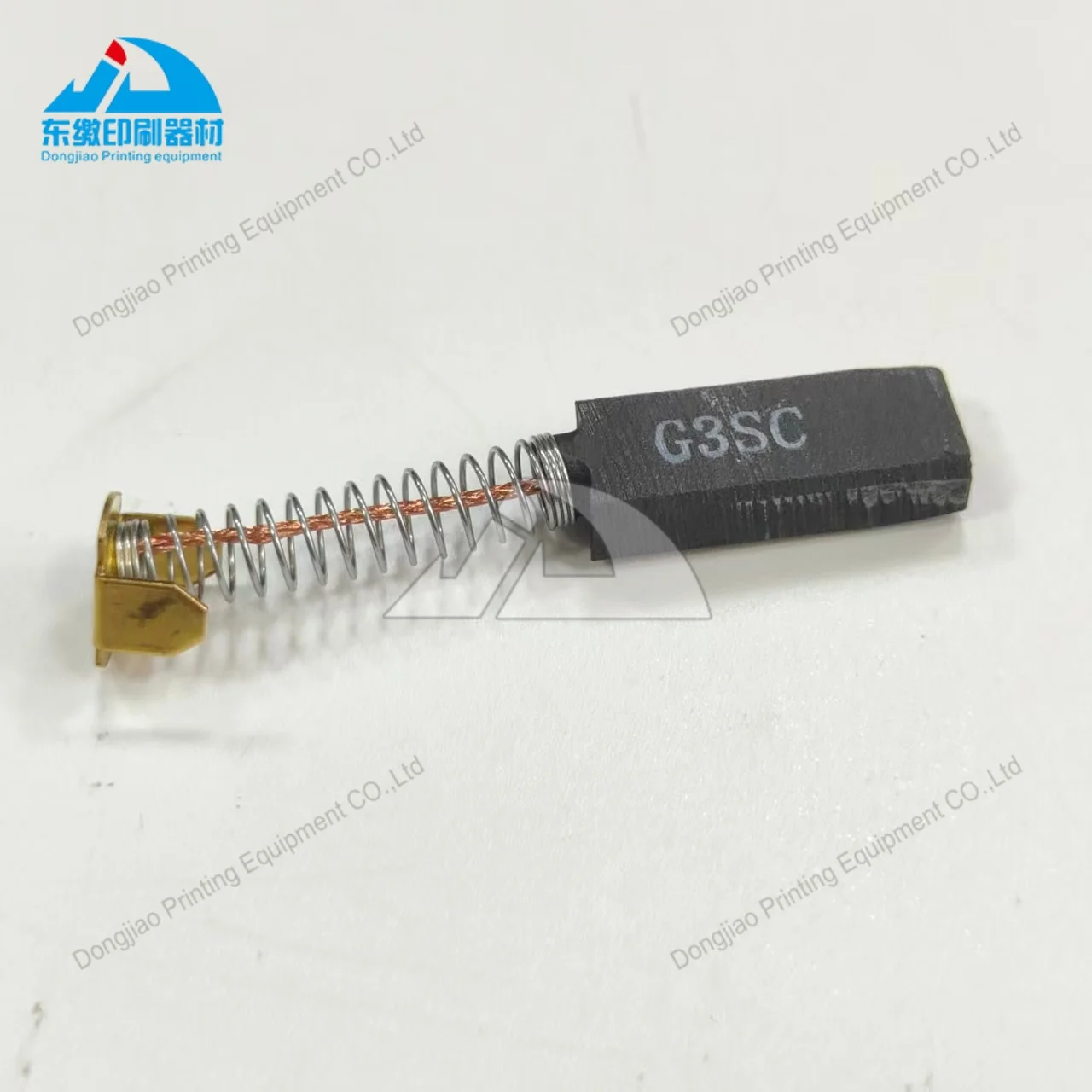 Juego de 5 Cepillos de Alta Calidad de 25x10x6mm para Repuestos de Maquinaria de Impresión Offset Heidelberg SM102