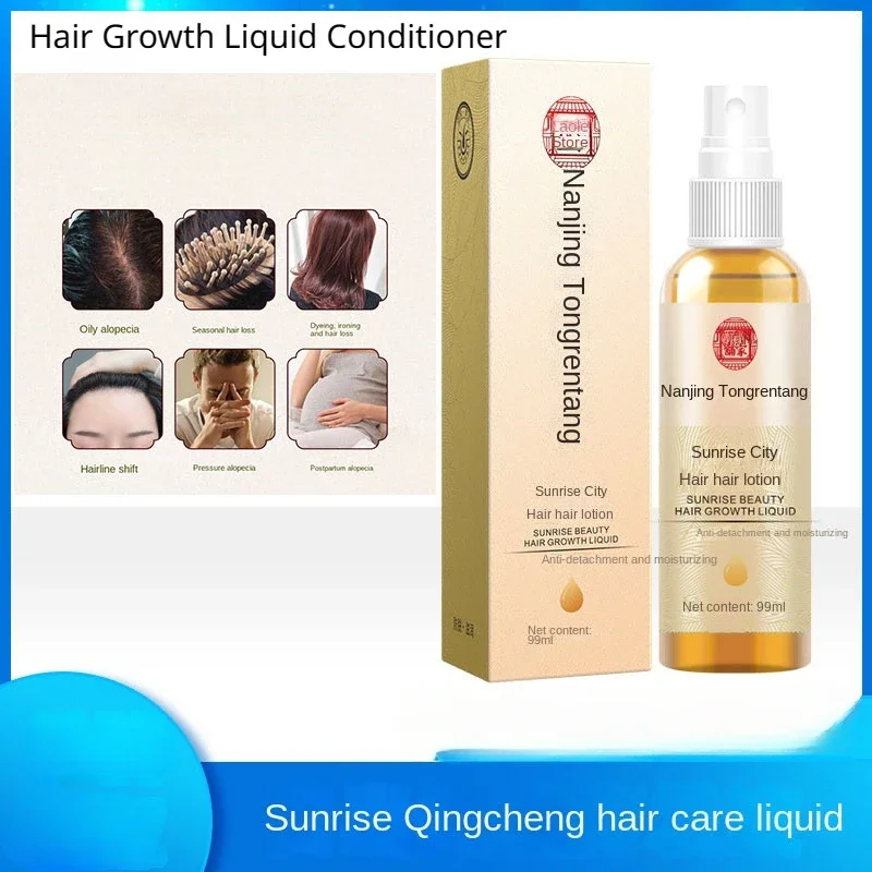 Hair Loss Treatment Growth Products for Perfume Women Fast and Coloring Shampoo Korea Biotin Minoxidiil Grow Serum