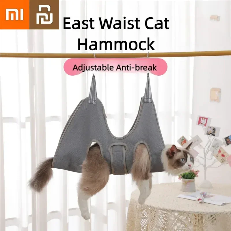 Xiaomi Youpin Pet Cat Grooming Hammock Helper Cat Dog Hammock Repairing Nails In Beauty Hammock Restraint Bag Pet Accessories