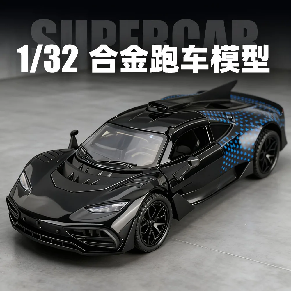

1:32 ONE супер спортивный автомобиль, литая модель автомобиля из сплава, звук и свет, классические коллекционные предметы для хобби, подарок на день рождения