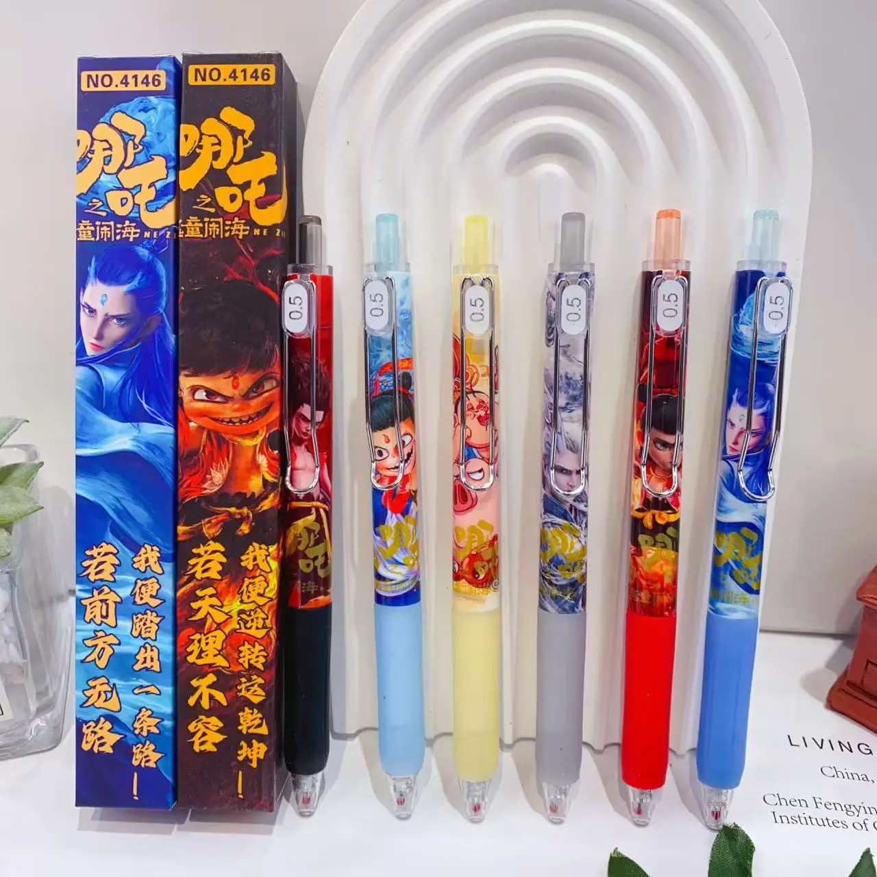 3 Pieces Chinese mythology movies Ne Zha 2 Gel Pen 0.5mm Press Pen Nezha Aobing Student Water Pen School Stationery gift