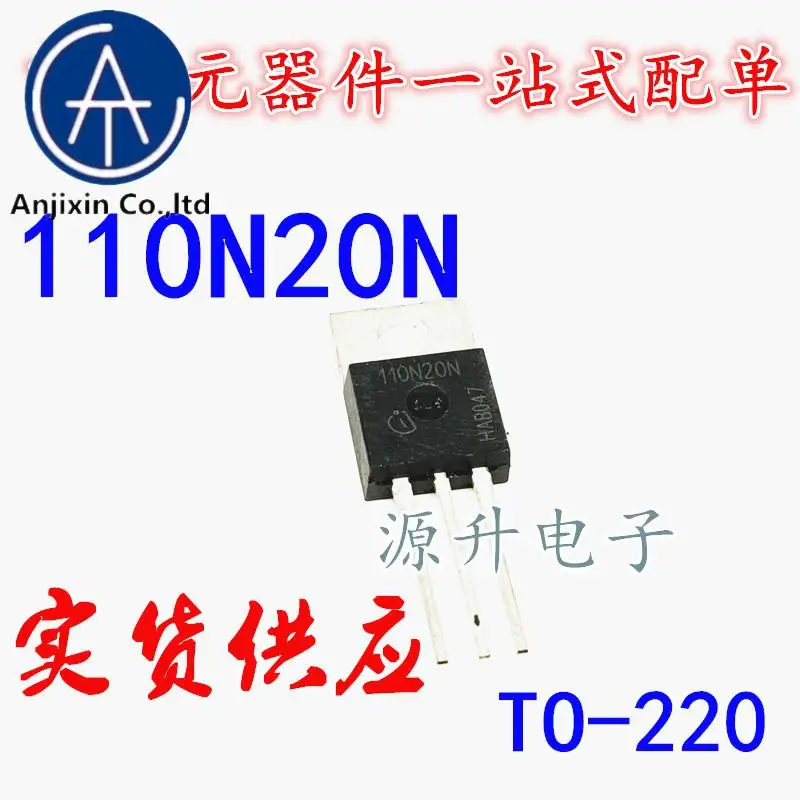 10個100% 元祖新110N20N/IPP110N20N電界効果mosチューブに220 nチューブ88A 200v