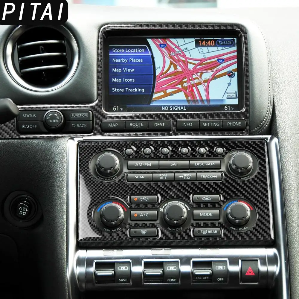 For Nissan GTR R35 2008-2016 Carbon Fiber Radio Console Nav Display Panel Trim Car Interior Accessories Decoration Sticker