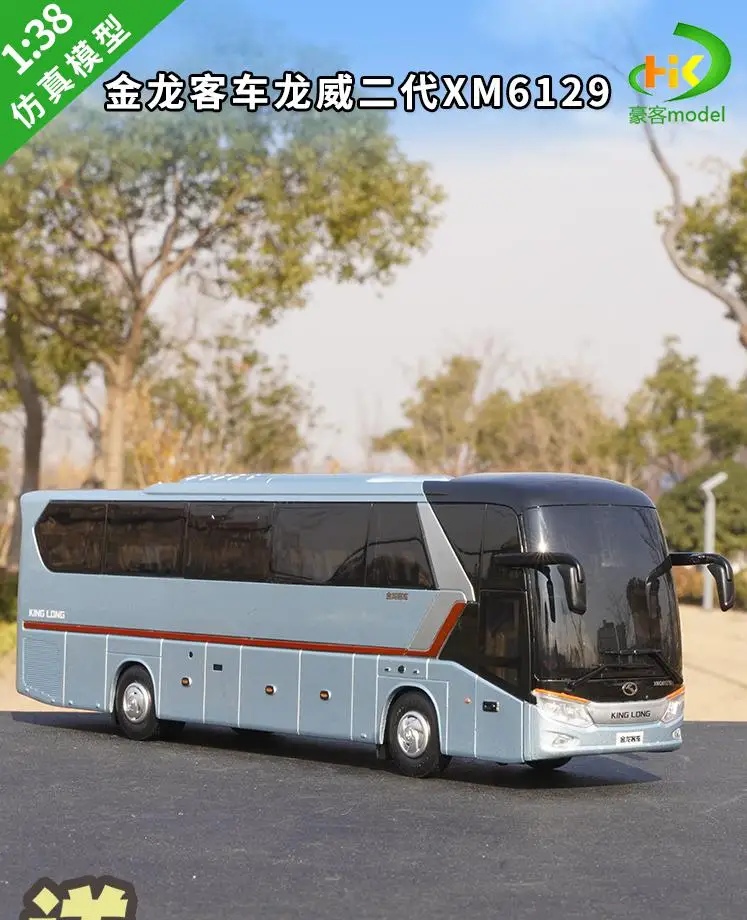 1:38 Original Xiamen Golden Dragon Wei Second Generation Xm6129 Simulation Alloy Bus Model Bus Model Toy Gift Collection Gift