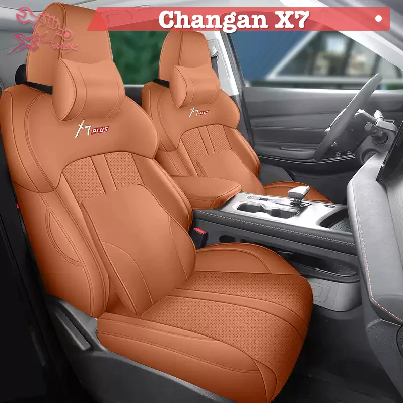 

Для Changan X7 PLUS 2024 2-й левый чехол на автомобильное сиденье, индивидуальный чехол на сиденье, всесезонные полностью окруженные подушки сиденья