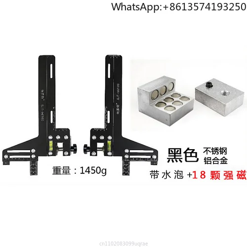 

Elevator guide rail calibration ruler - track calibrationApplicable to dedicated flatness detection tool for measuring shelves