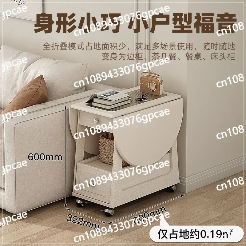 Wind Foldable Coffee Table Side Table Simple Modern Small Apartment Solid Wood Living Room Mobile Round Table Balcony Trolley