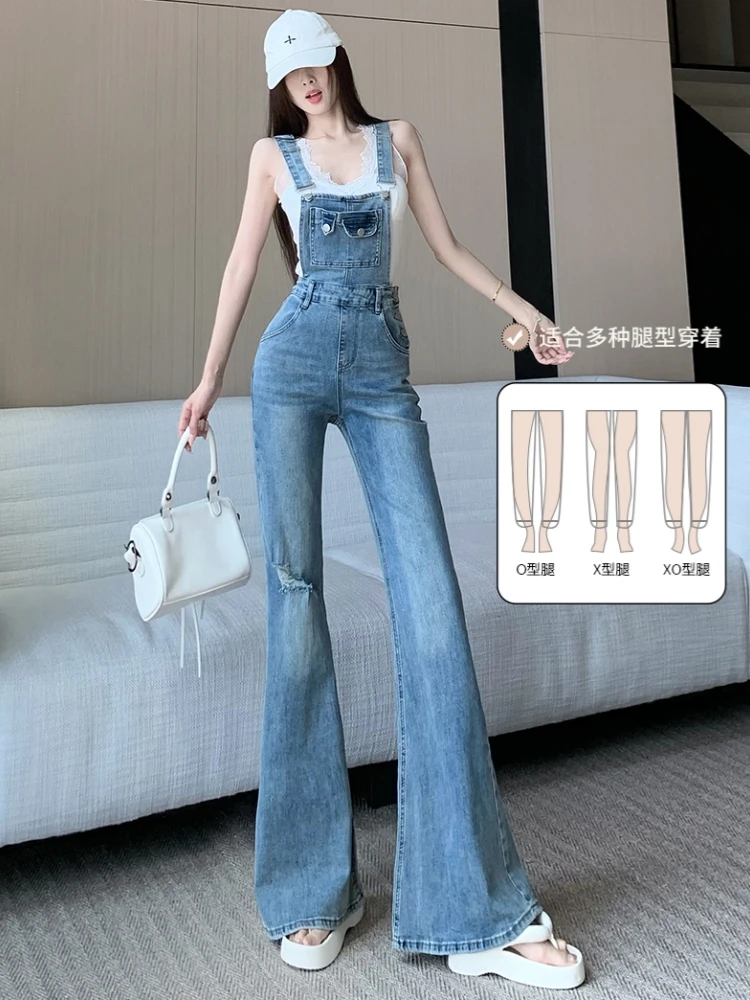 

American style retro high waisted ripped slightly flared pants slim denim overalls women 2025 spring/summer jumpsuit pants