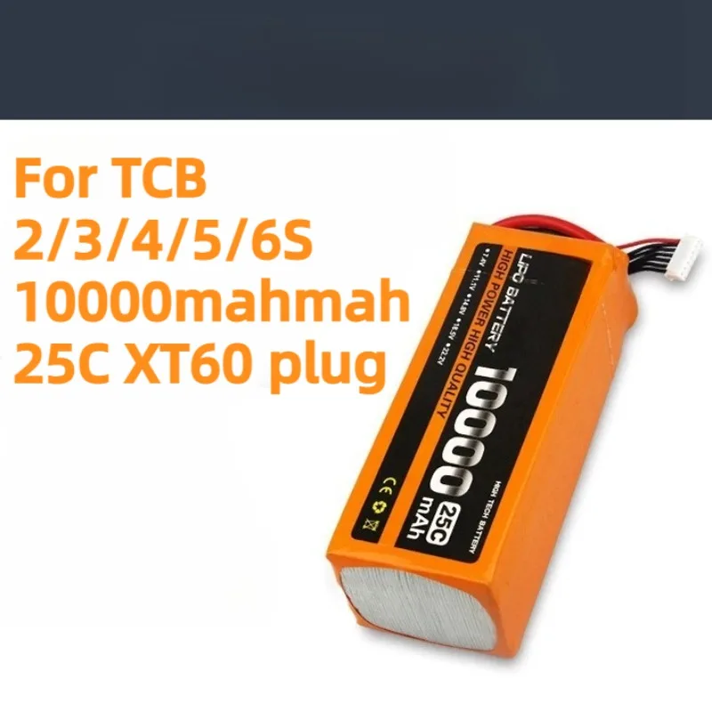 For TCB 2/3/4/5/6S 10000mahmah 25C XT60 Plug Lithium Battery Model Aircraft Fixed Wing Drone Multi-axis