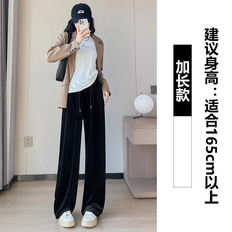 

Y2k Golden Velvet Wide Leg Pants Women's High Waisted Straight Leg Pants New Warm And Casual Black Pants For Autumn Winter