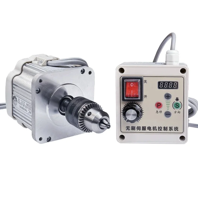 220V Brushless Servo Motor Kits 550W 750W 1100W with B16 chuck suitable for woodworking lathes