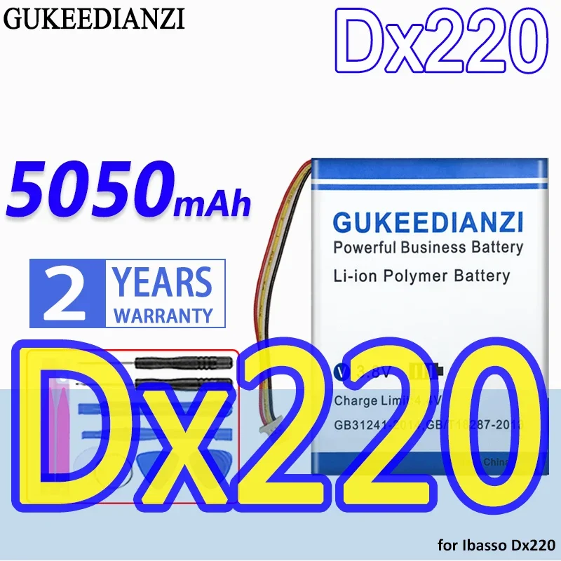 

Аккумулятор высокой емкости GUKEEDIANZI на 5050 мАч для батареи Ibasso Dx220