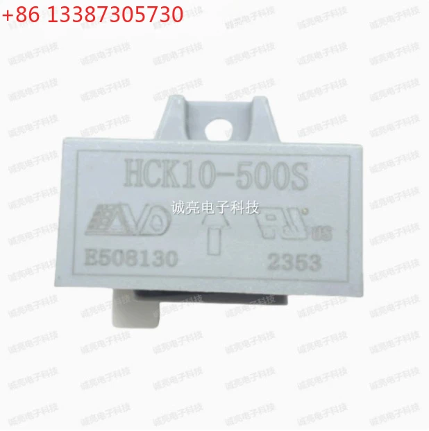 HCK10-50S 75S 100S …