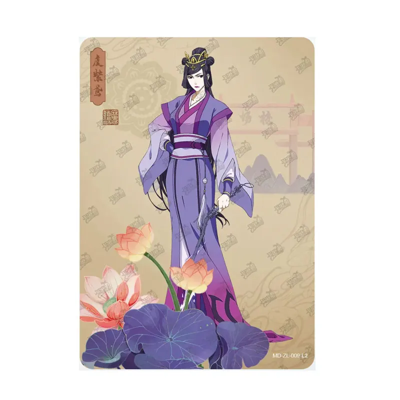 KAYOU Mo Dao Zu Shi Series 1 ZL(001-026) Drunken Dream Chapter Single Sheet Full Set Genuine Collection Card Anime Birthday Gift