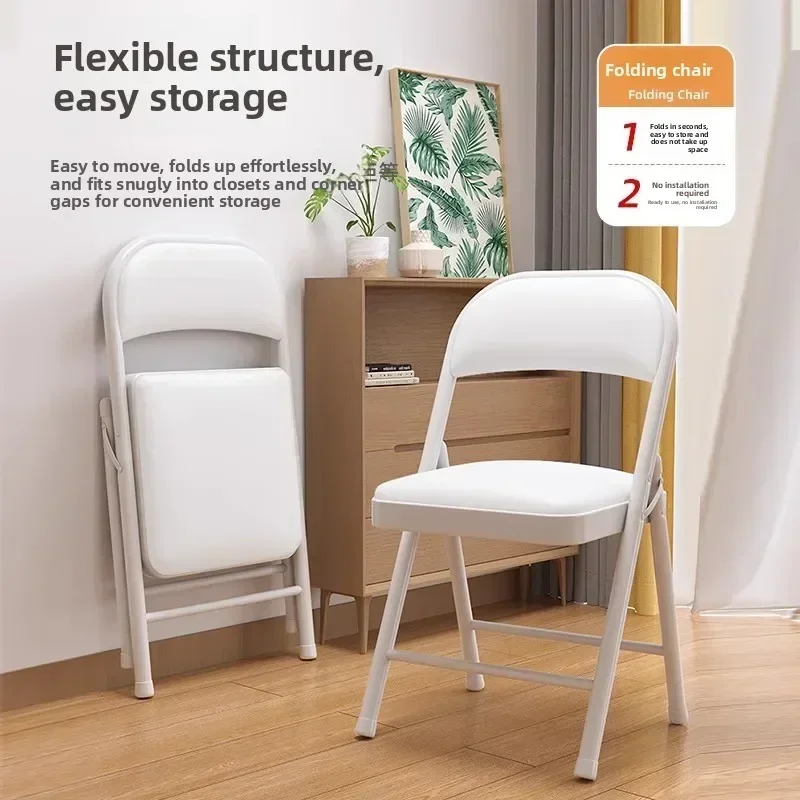 Simple Stool Back Chair Household Folding Chair Portable Computer Chair Conference Chair Dining Chair Dormitory Office Chair