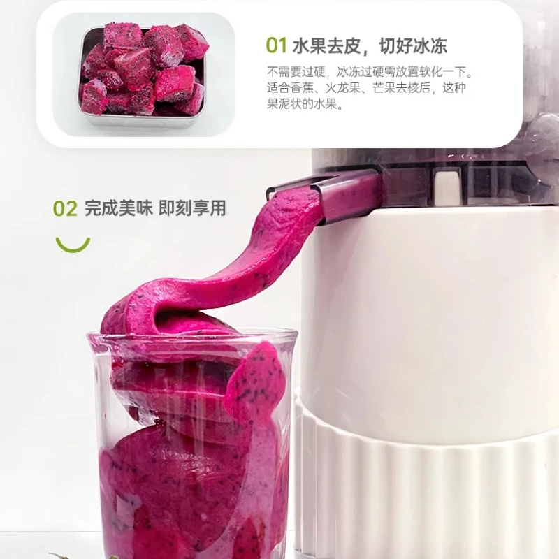 عصارة فصل بقايا العصير المنزلية كوب عصير الفواكه والخضروات ذو القطر الكبير عصارة التغذية الأوتوماتيكية التجارية