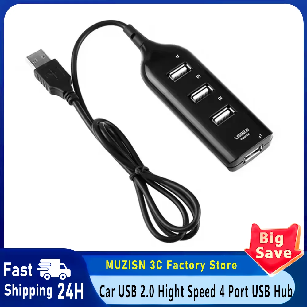 Car Cigarette Lighter Splitter USB 2.0 Hight Speed 4 Port USB Hub Socket Splitter Adapter For PC Computer Office Home Phone Auto