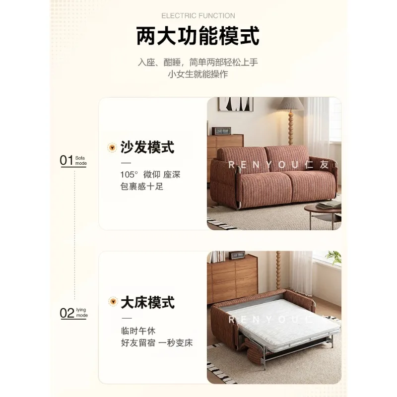 Multifunctional retractable foldable dual-purpose small apartment living room study sofa bed