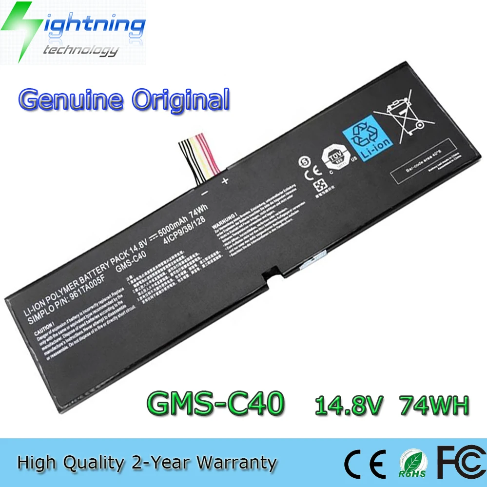 

GMS-C40 14.8V 74Wh Laptop Battery for Razer Blade Pro 2013 2015 RZ09-009911010 961TA005F etc