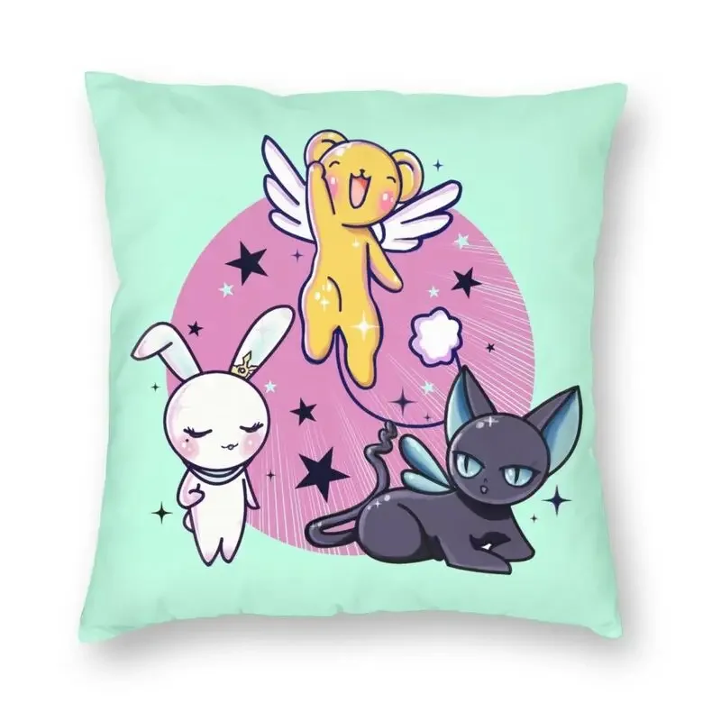 Cardcaptor Sakura Kero And Gang Cushion Covers Sofa Decoration Japanese Manga Anime Square Pillow Case 45x45