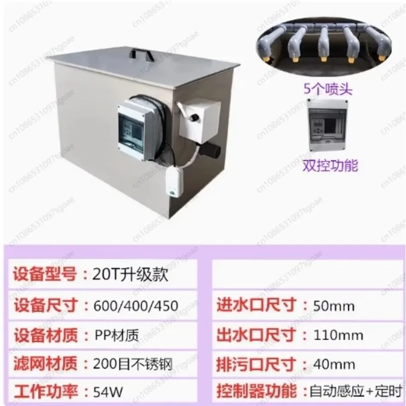 N Factory Direct 20-Tonnen-Fischteichfilter, automatisches Rückspülen der Aquakultur, Koi-Teich, Wasserzirkulationssystem, Trommelmaschine.