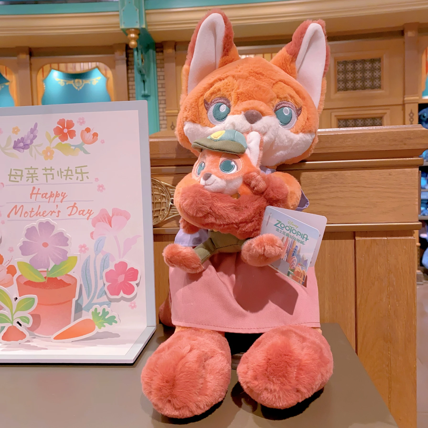 Shanghai Disneyland Zootopia Judy & Nick Plush Toy Mother's Day Gift Souvenir view 6