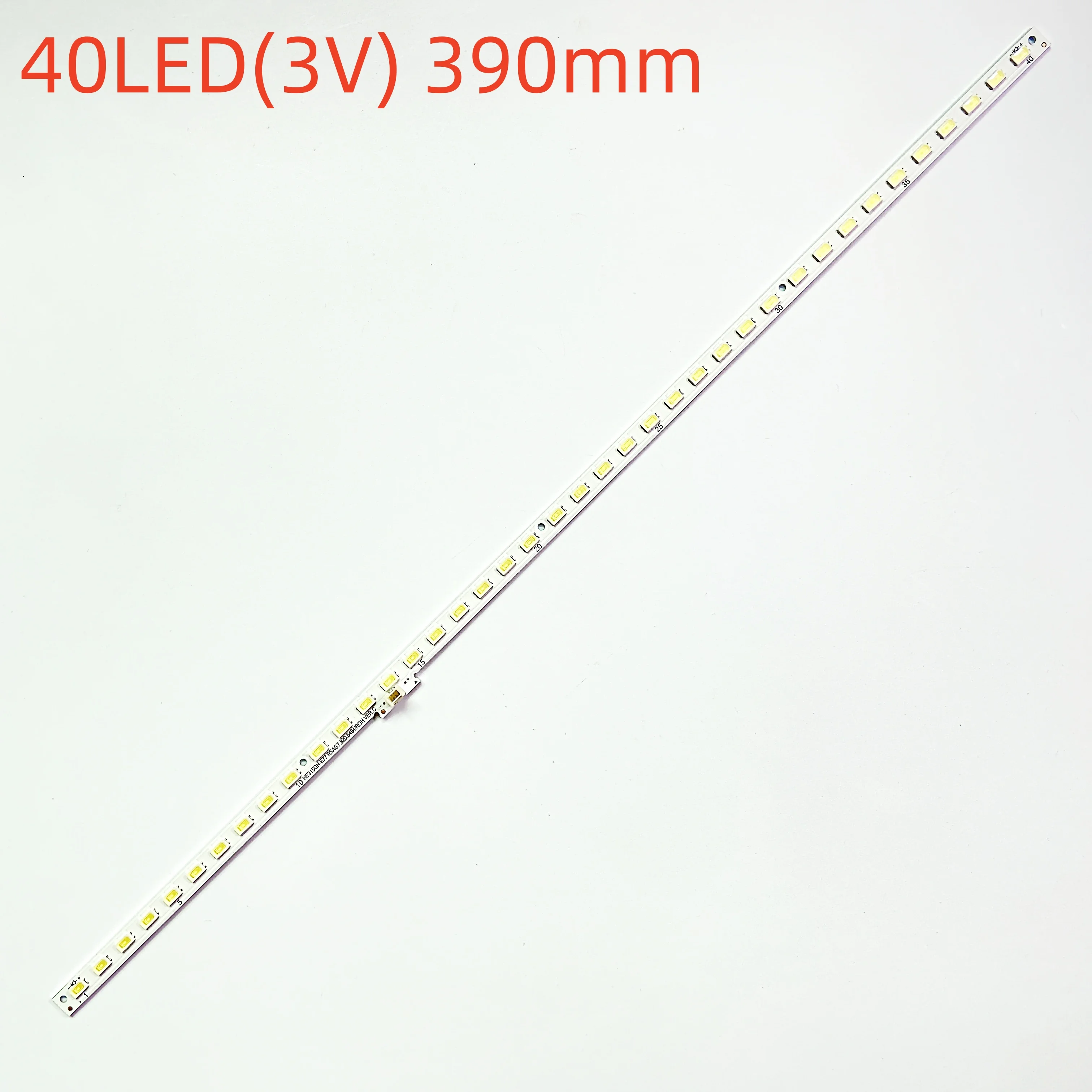 HE315GH-E77 RSAG7.820.5494 Светодиодная подсветка телевизора для 32-дюймового телевизора Hisense LHD32K366 полосок HE315GH-E77 RSAG7.820.5494 Светодиодная подсветка телевизора для 32-дюймового телевизора Hisense LHD32K366 полосок