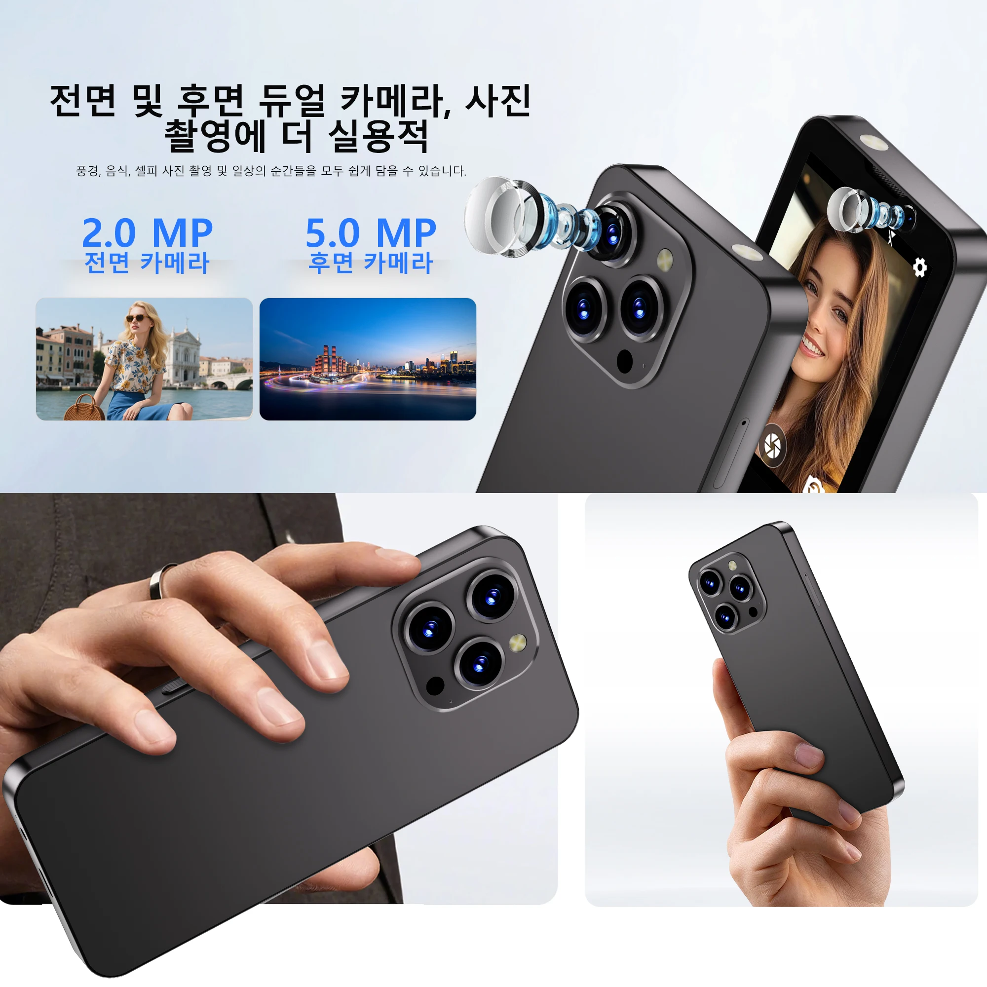 SERVO F26 PRO 안드로이드 터치 스마트폰 4G LTE RAM 2GB ROM 16GB WhatsApp 구글 플레이 WiFi 핫스팟 FM 듀얼 SIM 버튼…