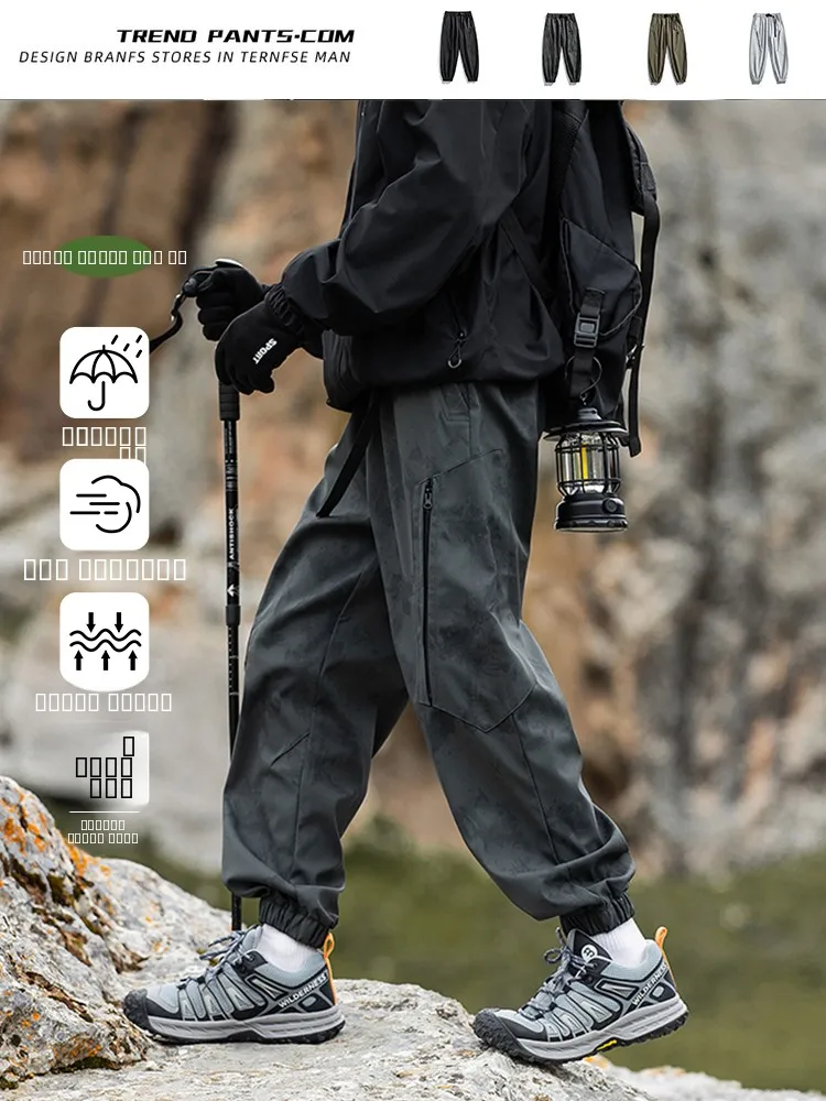 

Men's Autumn Winter Fce Lined Waterproof Hiking Trousers Loose Fit Workwear Pants Outdoor Sports Long Trousers Trendy Brand