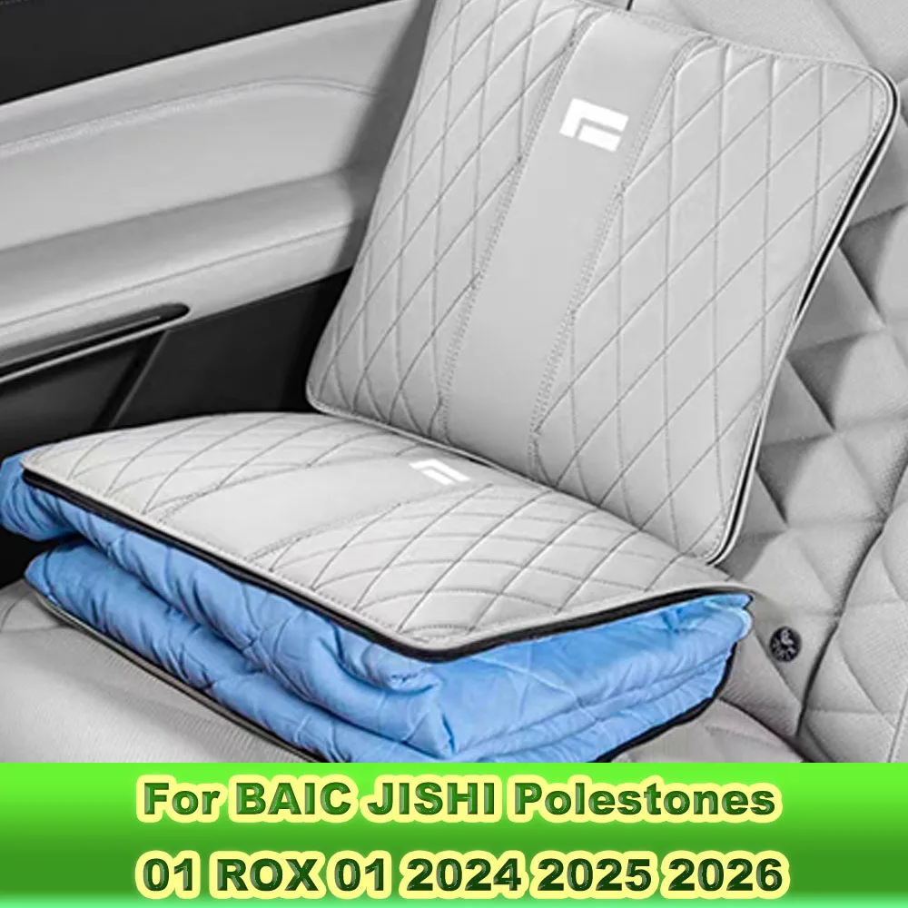 For Travel Nap 2 in 1 Car Pillow Blanket For BAIC JISHI Rox 01 Polestone 01 2023 2024 2025 2026 Vehicle Air Condition Quilt