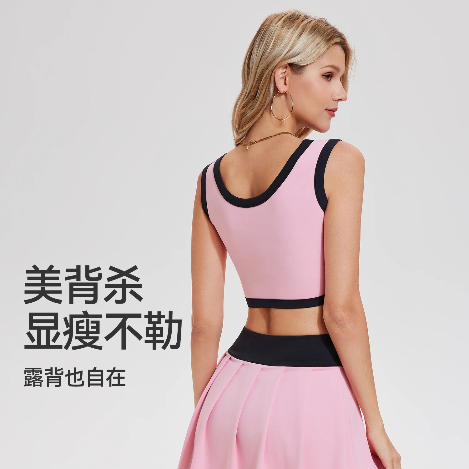 V-neck Tennis Sports Vest Women's Summer Outerwear Beautiful Back Yoga Breathable Sleeveless Fitness Top